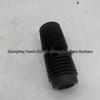 The FR3Z18A047A Front Dust Cover fits Ford Mustang 2015.
