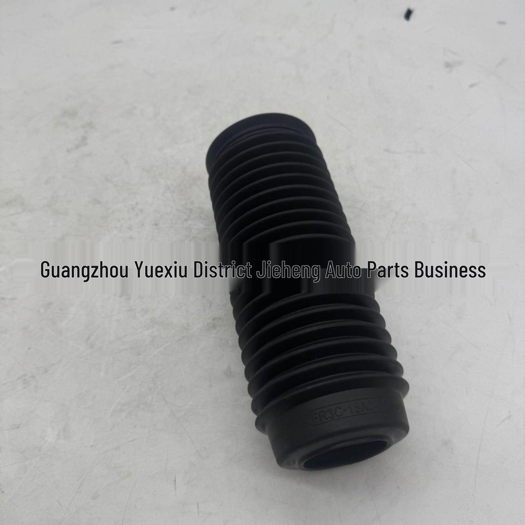 The FR3Z18A047A Front Dust Cover fits Ford Mustang 2015.