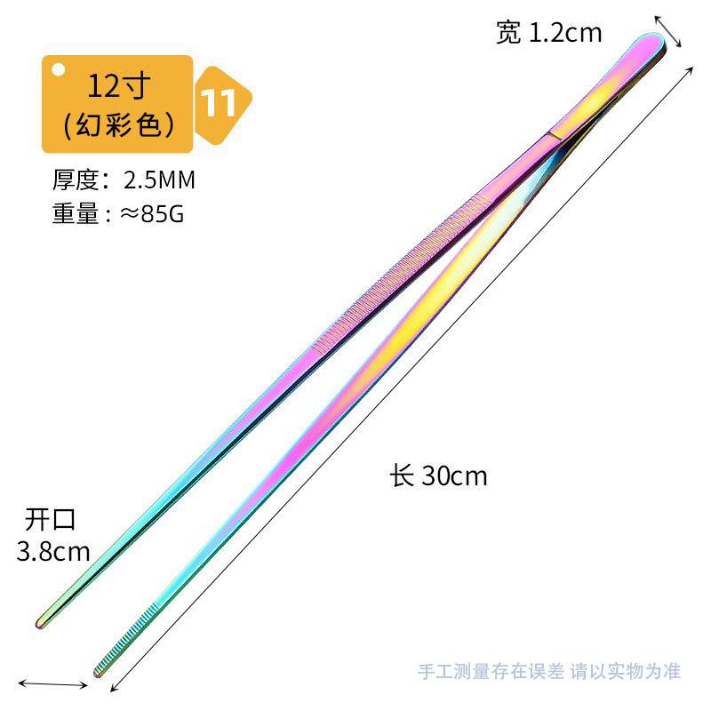 12Inch Kitchen Tongs Stainless Steel Culinary Precision Tweezer Cooking Tongs for Barbecue Food Tongs Thickened Daily Clamp Tool
