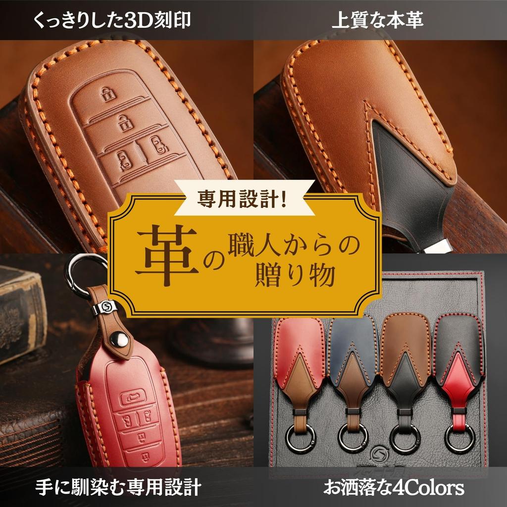 New VOXY 90 Series Key Noah 90 Series Key Vellfire 40 Series Toyota Genuine Leather Key 2023 Latest Accessory Parts Leather 5 Black Case, Cover,