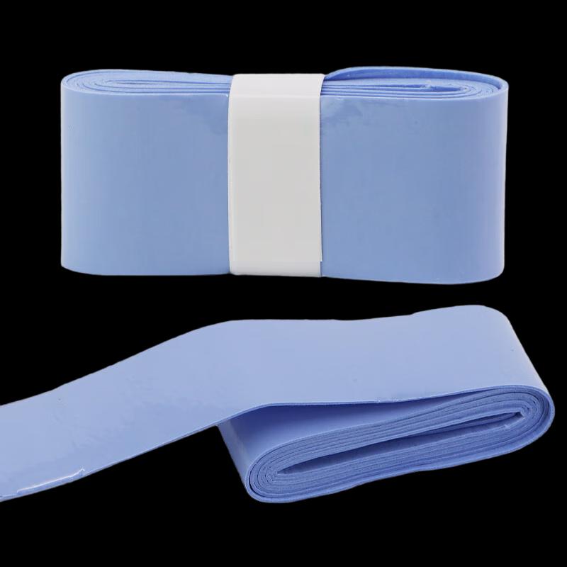 LongChan Badminton Racket Overgrip