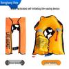SANSHENG Dongjiang Automatic Inflatable Life Jacket