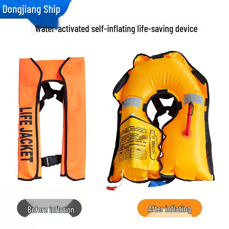 SANSHENG Dongjiang Automatic Inflatable Life Jacket
