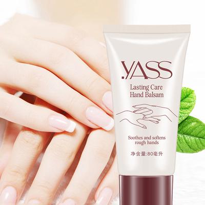 Nourish Moisturizing Hand Cream Anti-crack Anti-dry Smooth Hand Care Lotion Skin Care Products