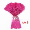 Tassel Suits Ancient Style Bookmark Small Tassel Craft Hanging Suits Diy Handmade Materials Invitation Happy Sugar Box Lantern Suits