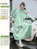 Long Raincoat for Electric Scooters, Full-Body Storm-Proof, Women's Style, Adult Outerwear, Single-Person, New Model, Electric Scooter