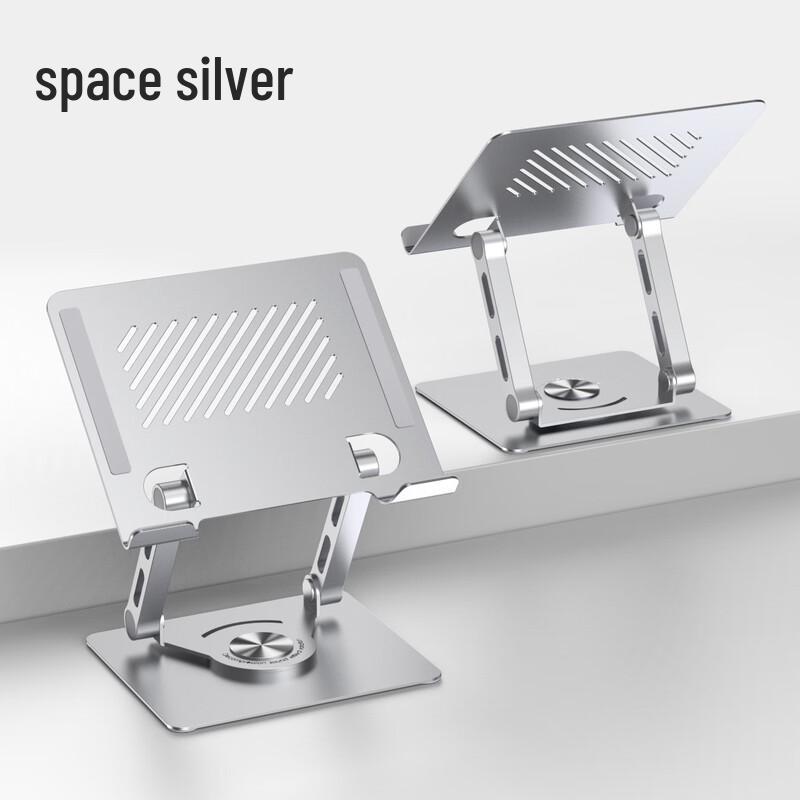 OLOEY Adjustable Rotating Desktop Laptop & Tablet Stand