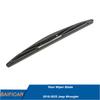 Baificar Brand New  Rear Wiper Blade 68362105AA For 2018-2025 Jeep Wrangler