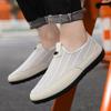 Foreign Trade Net Shoes Men's Summer Fashion Breathable Light Casual Shoes Mesh Doudou Shoes One Pedal Men's Shoes