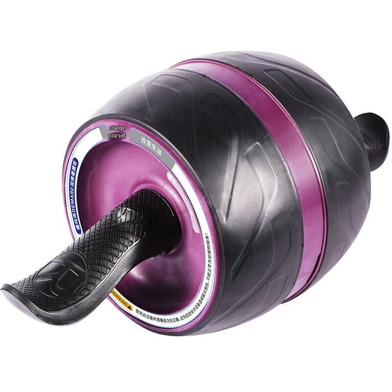 DEMARE Smart Automatic Rebound Ab Roller