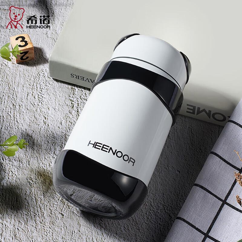 Cenno XN-5759 Panda Insulated Mug