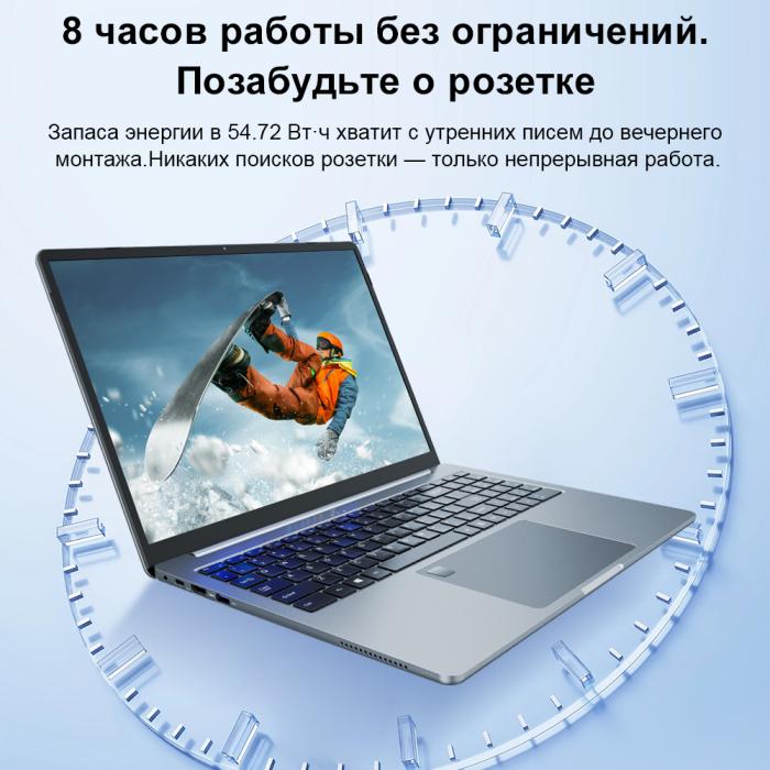 Laptop Ninkear N16 PRO 16'' 24G+1T SSD Intel Core Ultra 5 Processor 125H 2560x1600 120Hz Refresh Rate