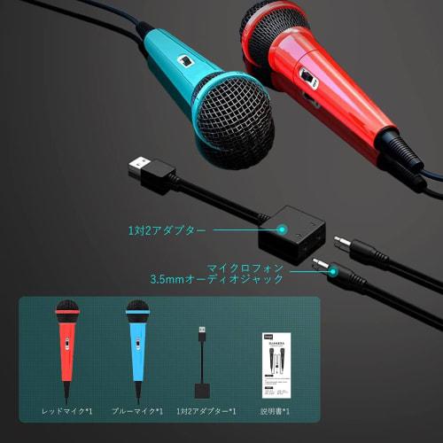 Karaoke Microphone for Switch [Two Wired Microphones for Simultaneous Singing] Compatible with Switch OLED/OLED Models, 2.0 USB with ON/OFF Switch, Hi