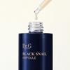 Dr.G Black Snail Prestige Gift Set