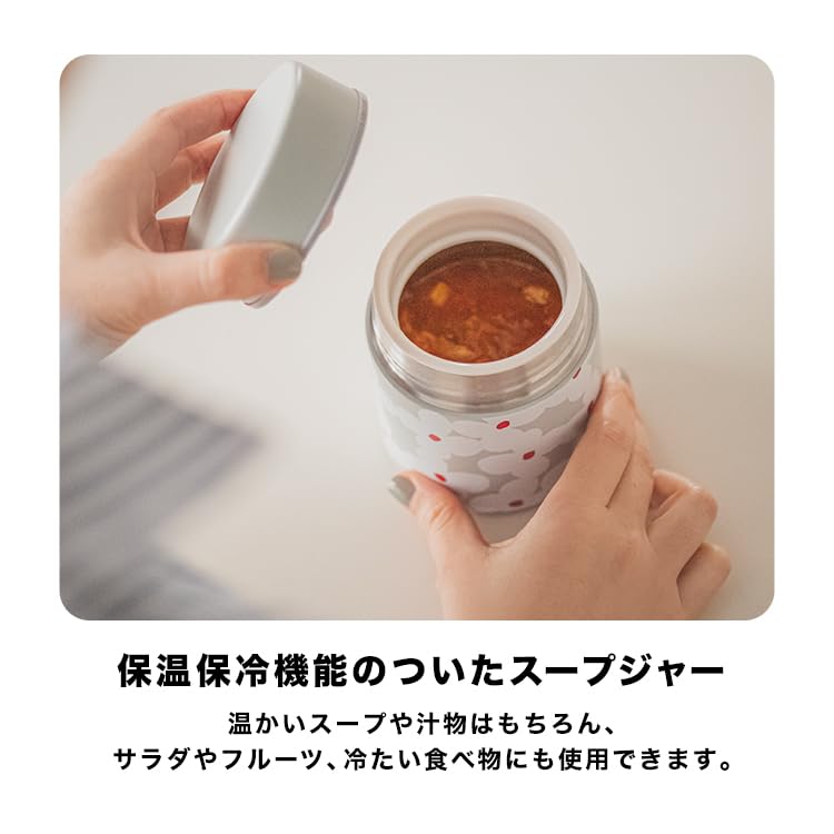 Patterns Kuka Off Soup Perfect for or Nordic Stylish and Cute for Adults and Wpc. Jar, Women's, Insulated, Lunch, Bento, Commuting, Style, Students,