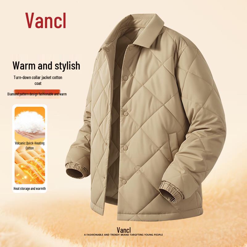 

Мужская повседневная куртка с лацканами и подкладкой от VANCL 2XL