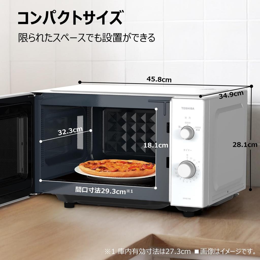 TOSHIBA Microwave Oven 17L Flat Table Single Function Nationwide Compatible Dial Range Warming Interior Light Orange LED Timer Easy Operation Living