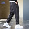 Romon Men's Seaweed Texture Fashion Splice Jogger Sweatpants