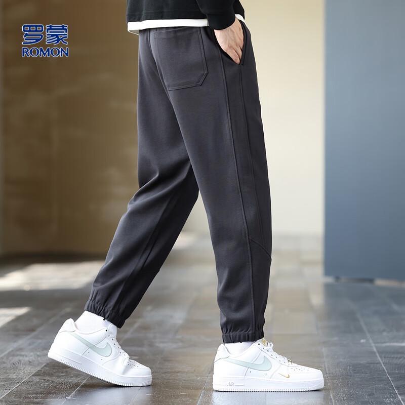 Romon Men's Seaweed Texture Fashion Splice Jogger Sweatpants