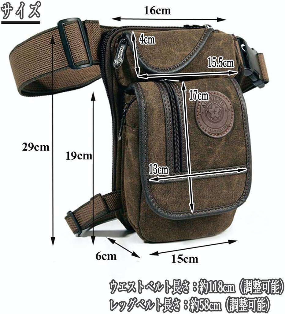 E bolsa de perna, ombro e cintura para Bolsa Multifuncional, repelente à água, resistente ao desgaste, bolsa, motocicletas.