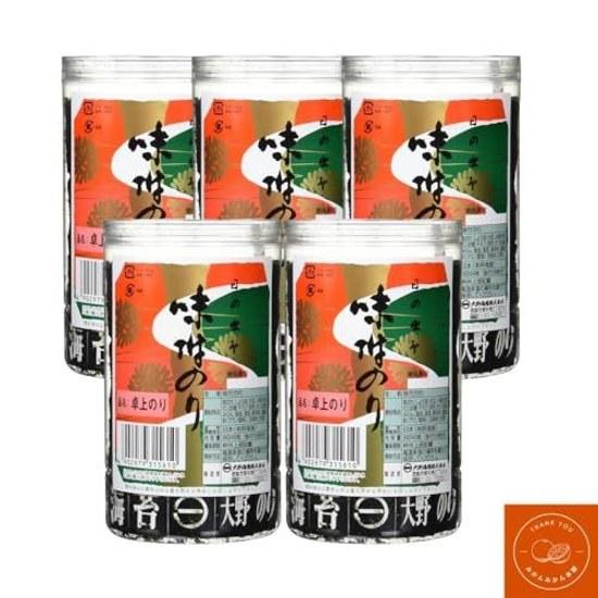 Ono Nori Seasoned Table 5-Pack Set