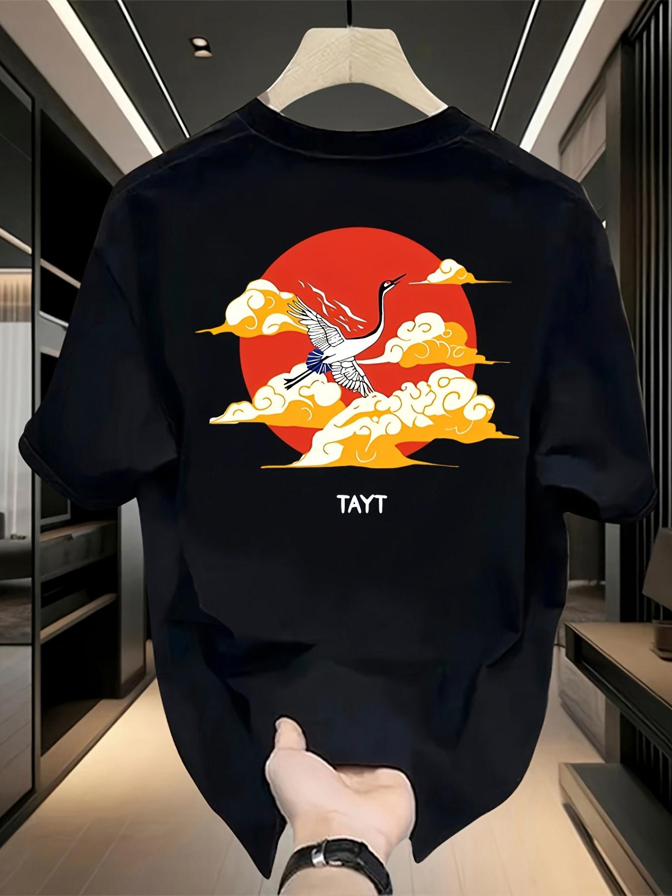 200g 100% Cotton T-shirt, Men s Top - Black, Red, Orange, Rising Sun and Cloud Print | Men s Pattern Printed T-shirt | Retro and Nostalgic | Perfect f S разноцветный