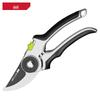 Professional 8-inch Pruning Shears