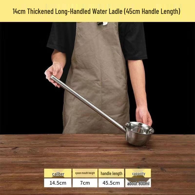 Stainless Steel Water Ladle