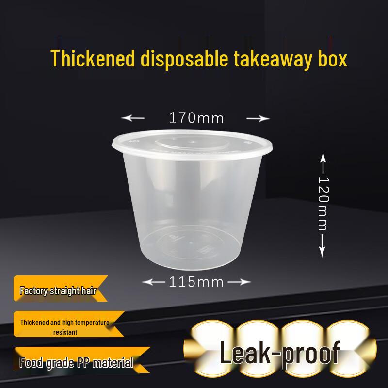 Disposable Round Transparent Microwavable Food Containers
