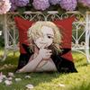 AnimeTokyo Revengers Cushion Cover Home & Car Dual-Scene Pillow Cover: Reversible for Premium Comfort