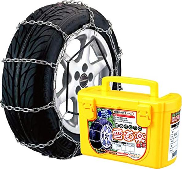 FEC Metal Tire Chains Alloy Steel Ladder Type YA204 [Yukidoraku 2]