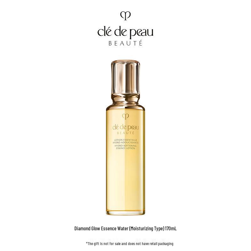 CPB Radiant Moisturizing Lotion