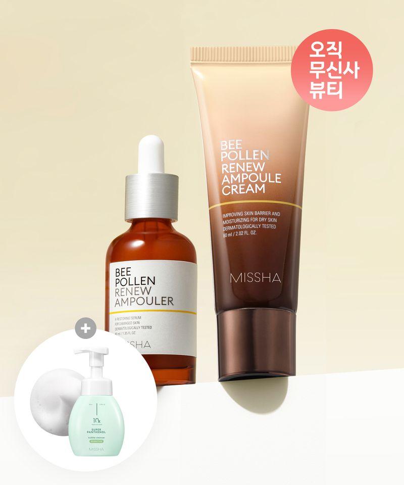 [SET] Bee Pollen Renew Ampoule 40ml + Ampoule Cream 60ml (+Free Full-size Cleanser)