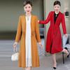Cardigan d'été long au-dessus du genou pour femme, grande taille, manches longues, couleur unie, protection solaire, cardigan fin à ceinture en dentelle