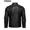 Men's Solid Zip-up PU Leather Jacket With Band Collar, Motorcycle Coat, Cool Stylish Clothing