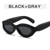 New Stylish Men’s Sunglasses Punk Oval Shape UV400 Protection Sun Glasses Women Holiday Travelling Female Sunglass