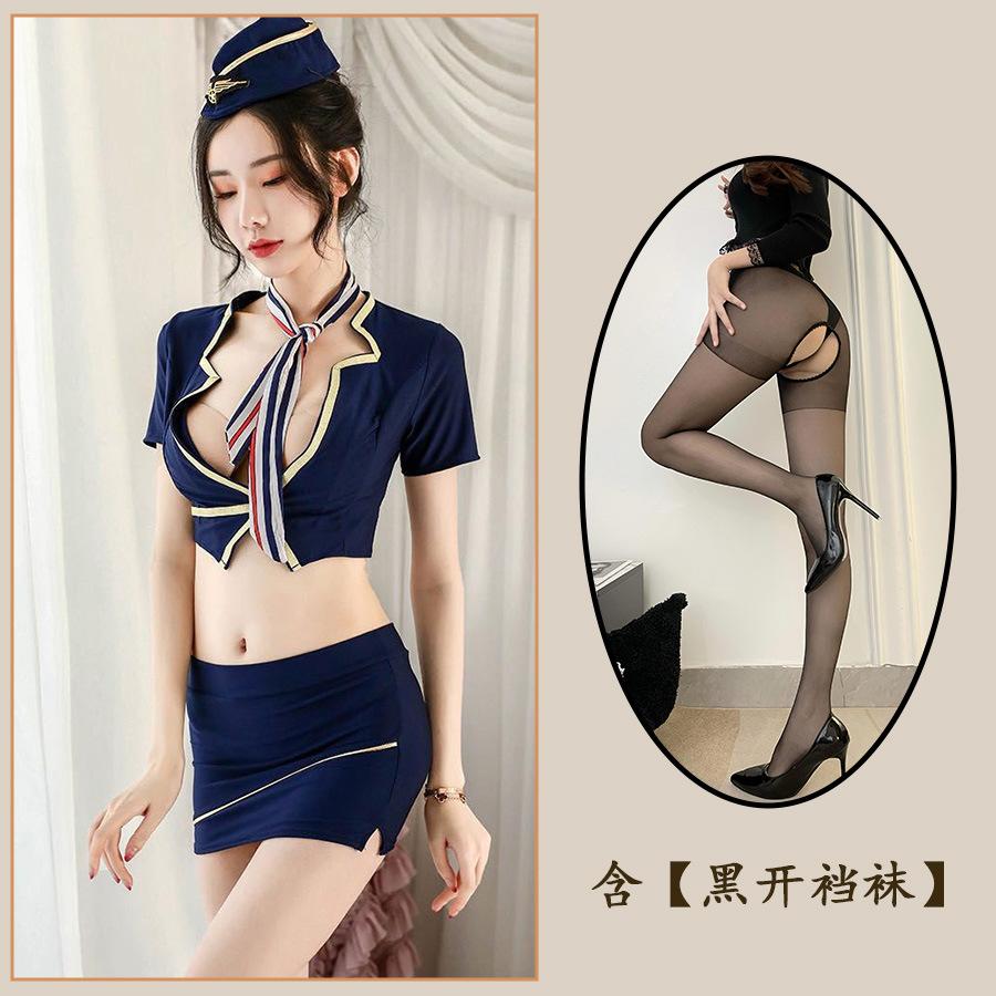 Sex Lingerie Sexy Hip Skirt Stewardess Uniform Seduction Cosplay Secretary Hollow Passion Suit Female