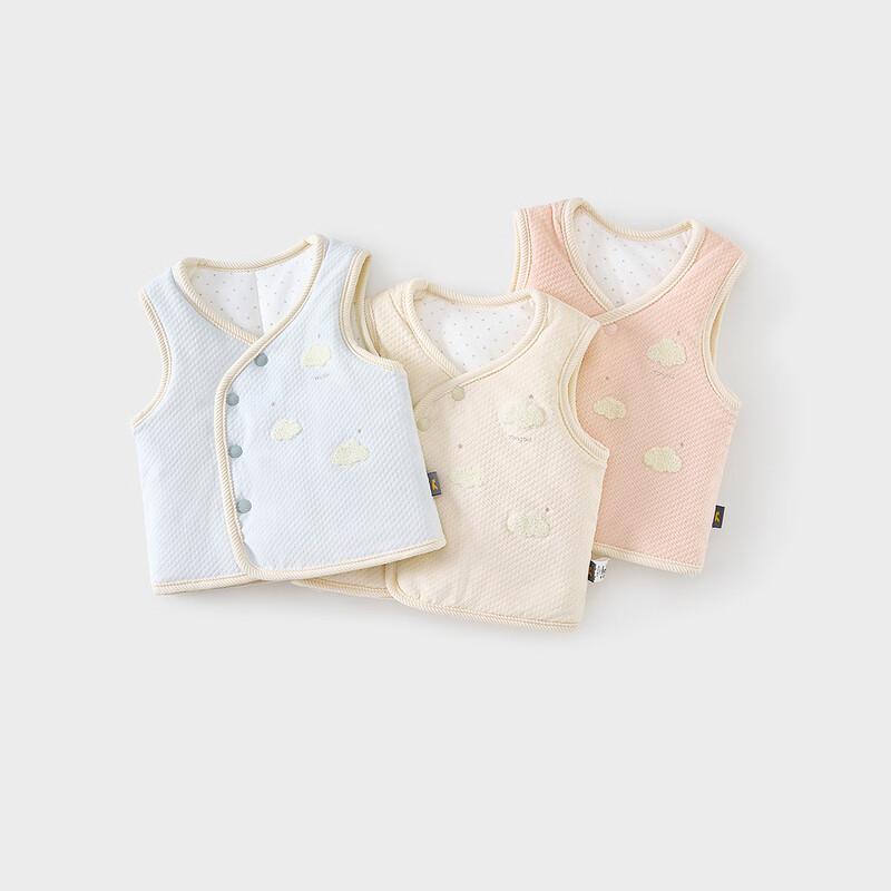 TONGTAI Baby Autumn/Winter Padded Vest 80