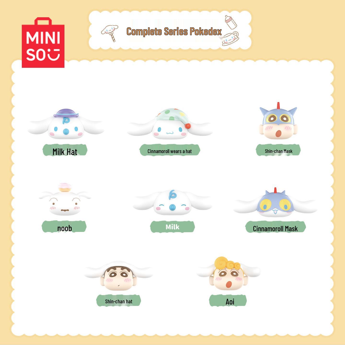 MINISO Sanrio Cinnamoroll x Crayon Shin-chan Mini Grains Figure Blind Box