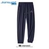Jeanswest Men's Summer Ice Silk Lightweight Jogger Pants