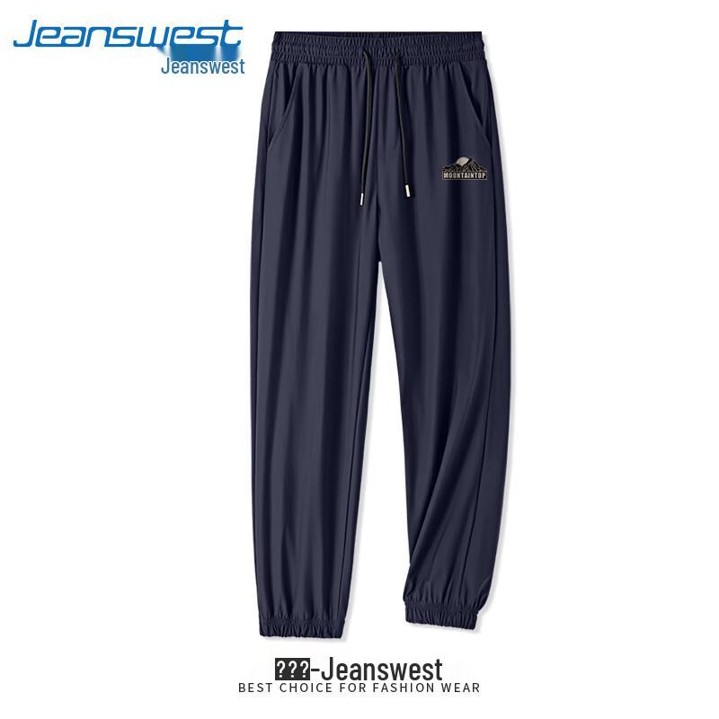 Jeanswest Men's Summer Ice Silk Lightweight Jogger Pants