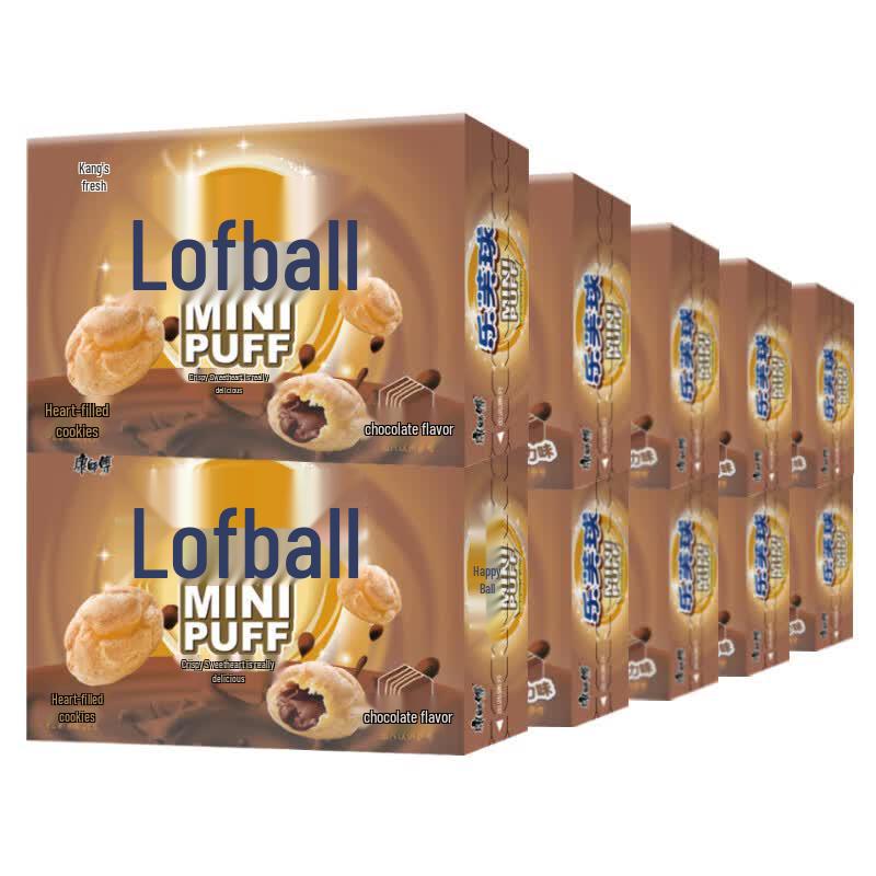 Master Kong Chocolate Cream Puffs (10 Boxes)