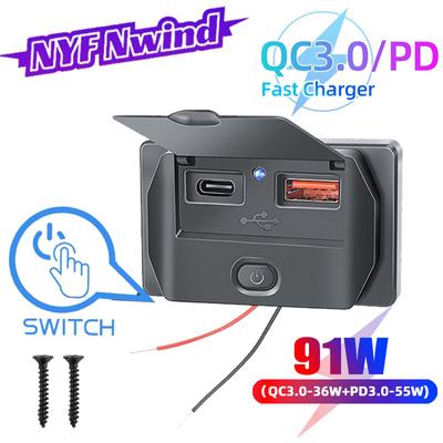 Αξεσουάρ για τηλέφωνα – Φορτιστές από το αναπτήρα αυτοκινήτου