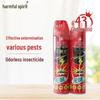 Miehailing Odorless Multi-Pest Killer Spray