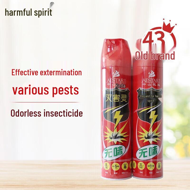 Miehailing Odorless Multi-Pest Killer Spray