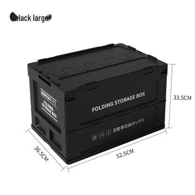 Churong Outdoor Folding Storage Box
