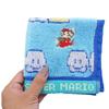 Marushin Hand Mini Nintendo Mario Cloud Cotton Character Perfect Gift for 4485007100 Towel, Towel, Stage, Handkerchief, Design, Absorbent, Birthdays,