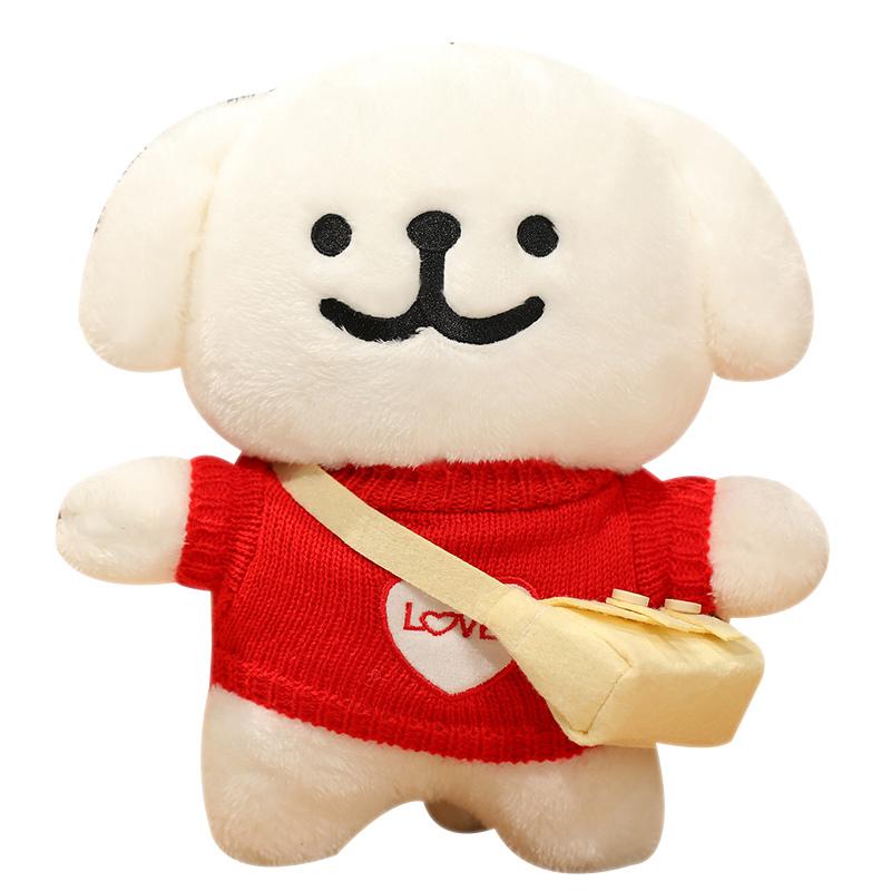 Cute Korean Maltese Dog Plush Toy Stuffed Soft Animal Cartoon Puppy Wear Clothes Pillow Birthday Christmas Gift for Kids
