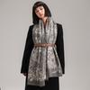 Retro Plants Mori Landscape Scarf Shawl High Sense Women's Imitation Cashmere Warm Scarf Women