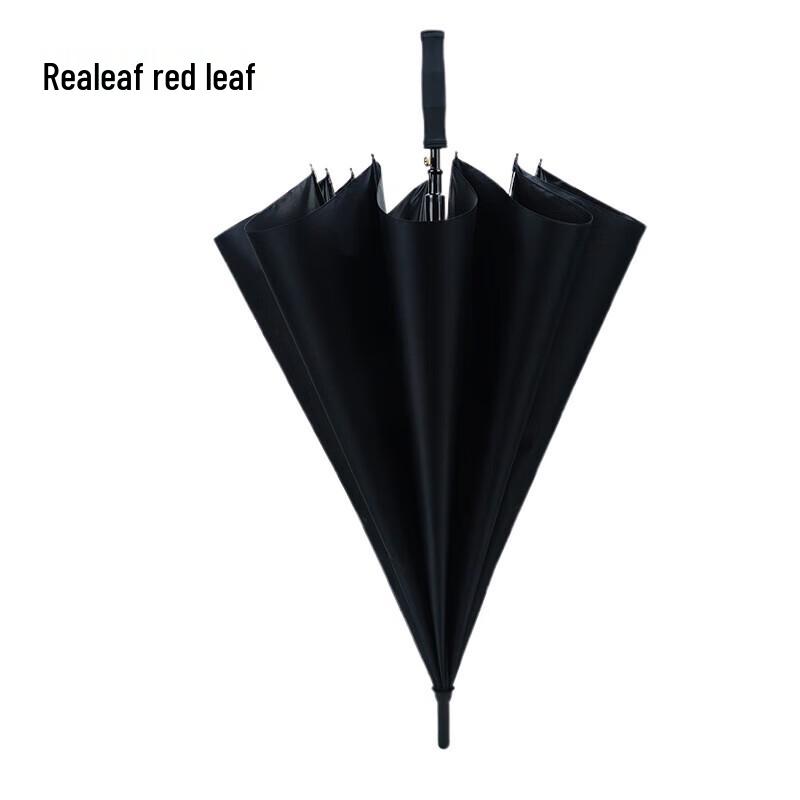 

Hongye Straight Handle Sun/Rain Umbrella